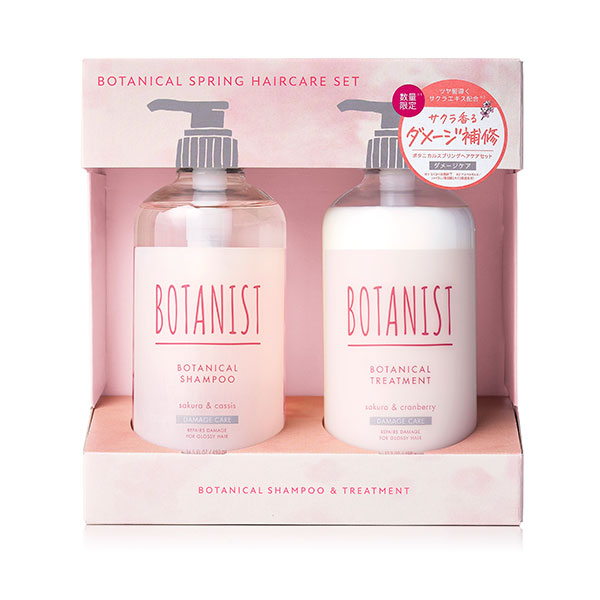 「BOTANIST ボタニカルスプリングシリーズ」が1月6日より発売