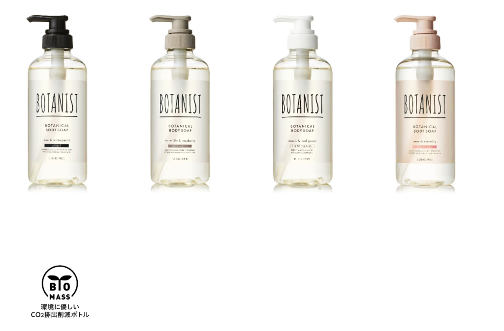 累計販売数約1500万本*のBOTANIST「ボディーソープシリーズ」が3月17日 