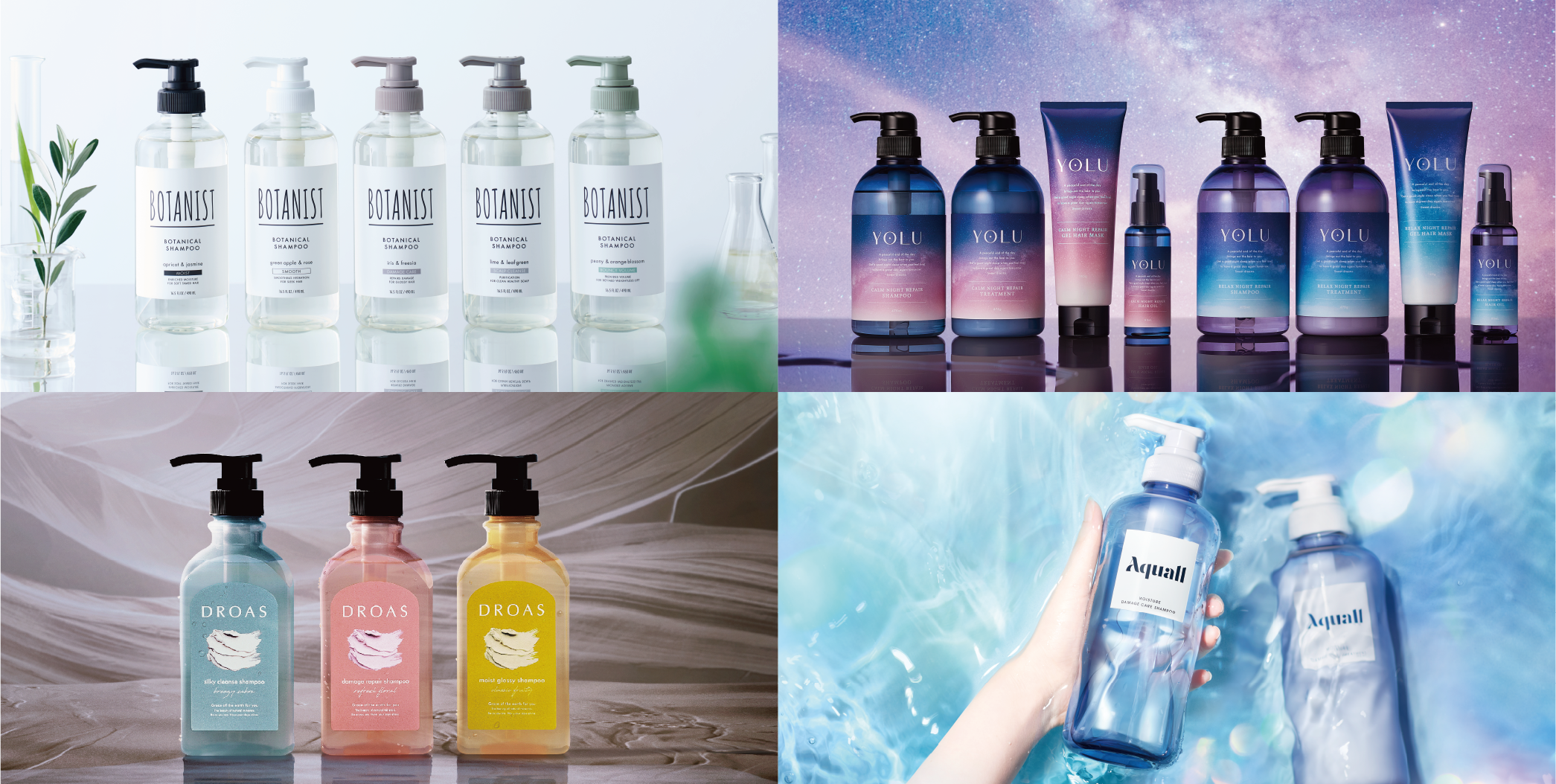 I-neがヘアケアメーカーシェア日本1位*を獲得！ | 株式会社I－ne