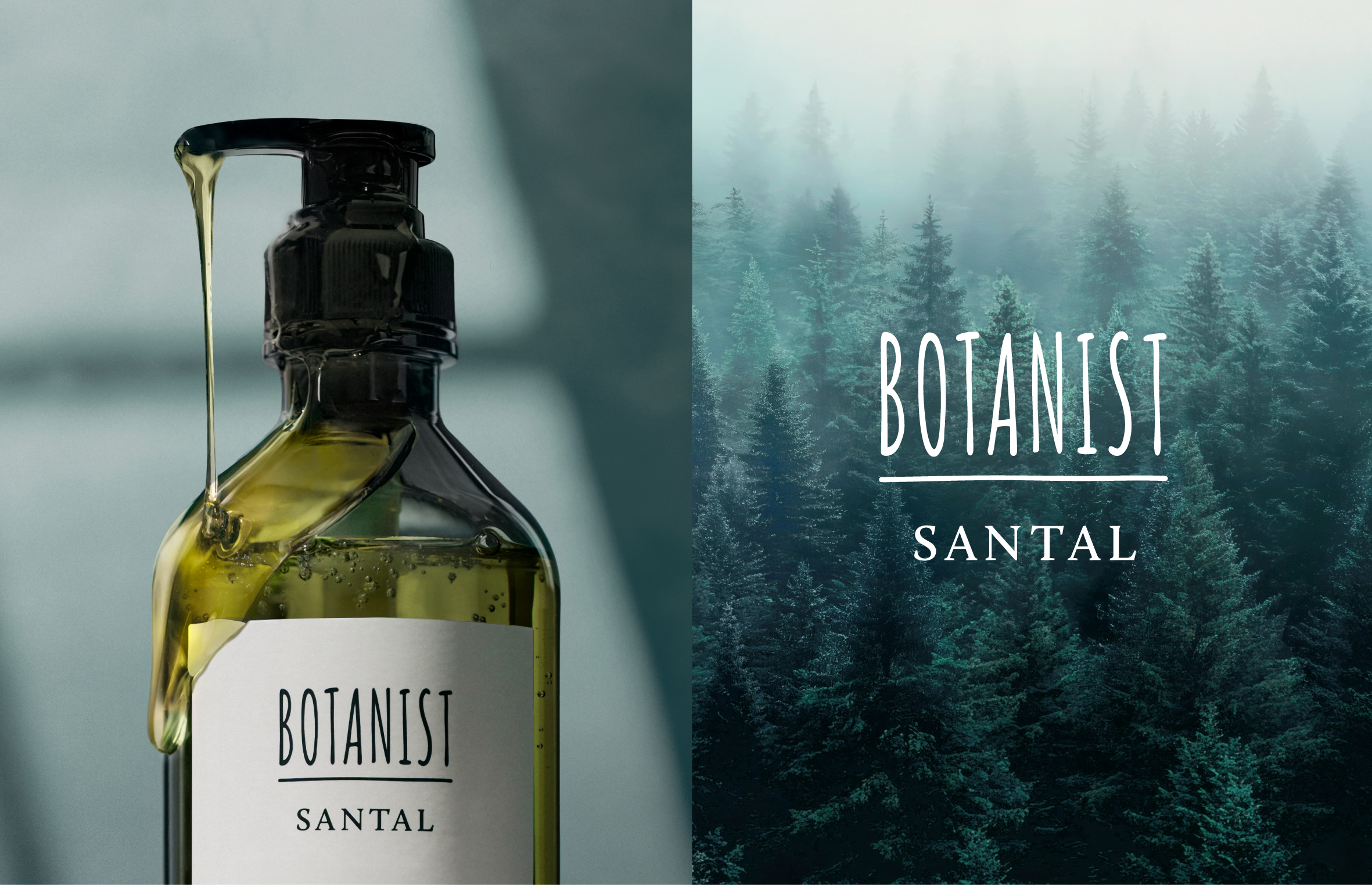 累計2億個突破*のBOTANISTから新ライン「SANTAL(サンタル)」9月1日発売
