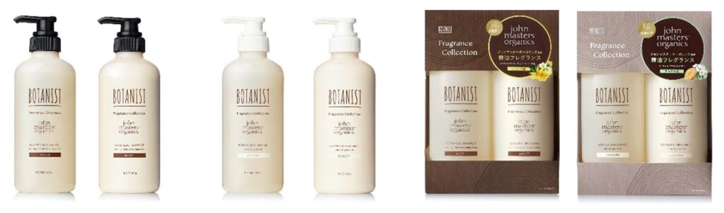 ジョンマスターオーガニック　ボタニスト　シャンプー　トリートメント　2セット Instagram懸賞】BOTANIST ボタニカルヘアケアセット モイスト（ジョンマスターオーガニック監修フレグランス  イブニングプリムローズ＆イランイランの香り）を10名様にプレゼント【〆切2025年11月23日】 アインズ＆トルペ/AINZ&TULPE