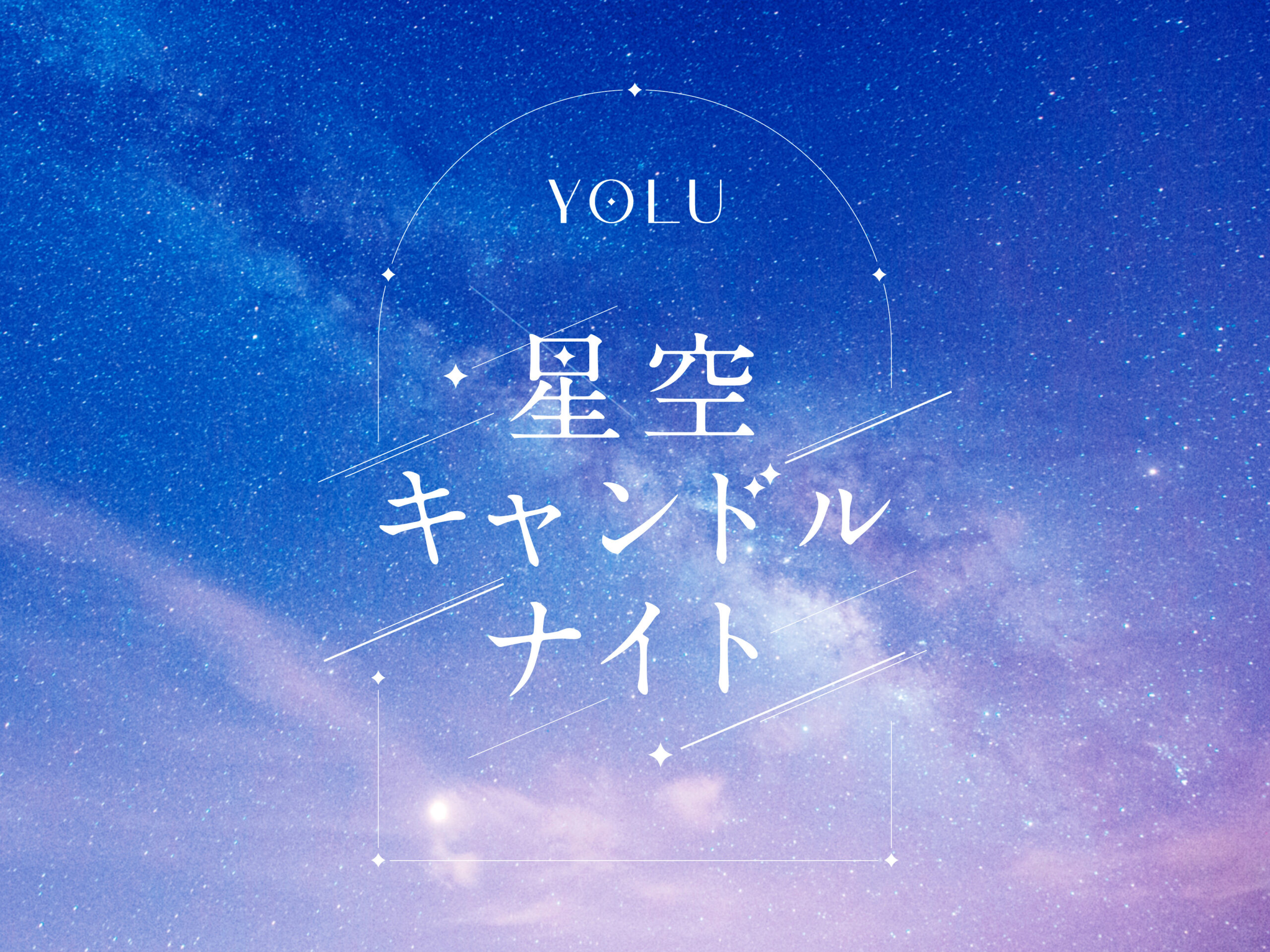 【限定434/600・美品】ヨランダ・ドュヴァル『港町の風景』リトグラフ 限定434/600・美品】ヨランダ・ドュヴァル『港町の風景』リトグラフ