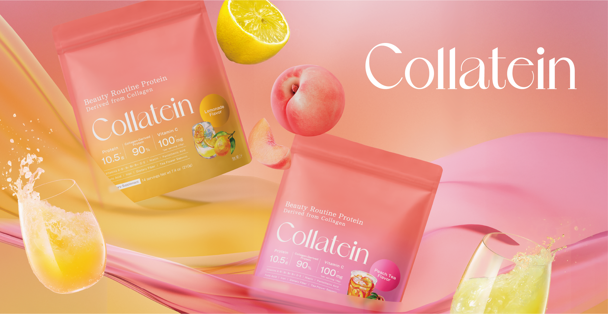 SNSで話題＞コラーゲン由来の“第3のプロテイン”【Collatein